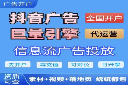 企业在sem代运营公司的帮助下实现业绩飞跃