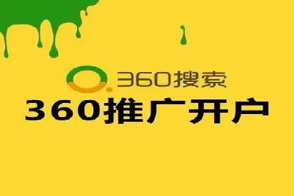 信息流广告投放案例：社交媒体营销