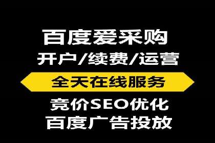360信息流广告案例：如何打造高转化率的广告内容