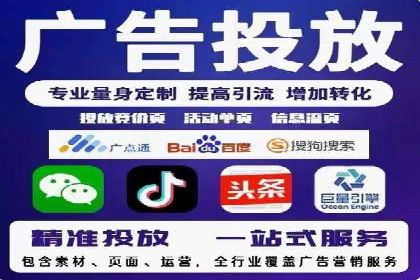 抖音信息流广告的创意元素解析