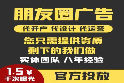 百度竞价广告的创意写作技巧及优秀案例